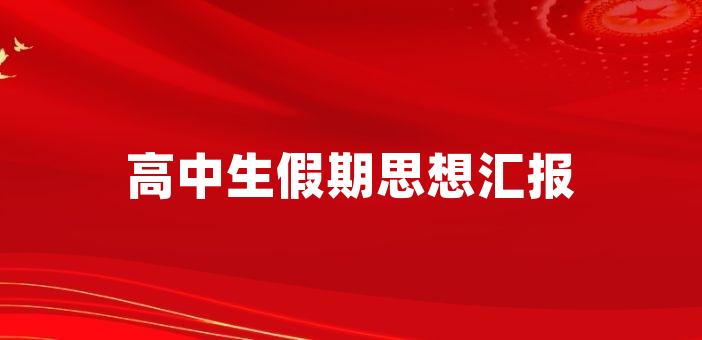 必道客- 實用經驗知識分享,伴您快樂生活每一天