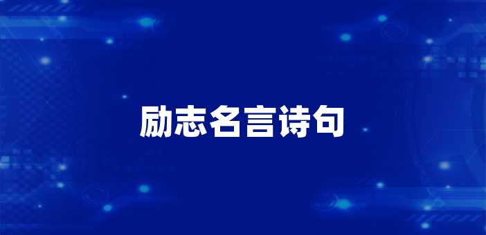 2023-12-05 16:52:22家庭教育4330孩子在學校調皮是一件非常常見的