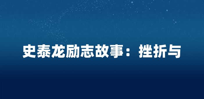 必道客- 實用經驗知識分享,伴您快樂生活每一天