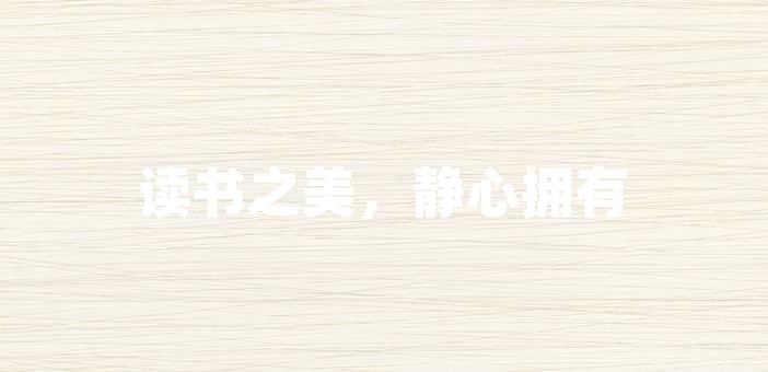 2023-12-19 00:03:00好文好句8160修改病句句子如何用正確的語法提升