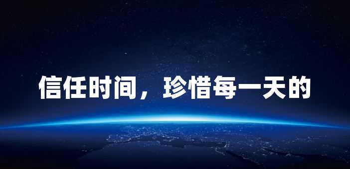 必道客 实用经验知识分享,伴您快乐生活每一天