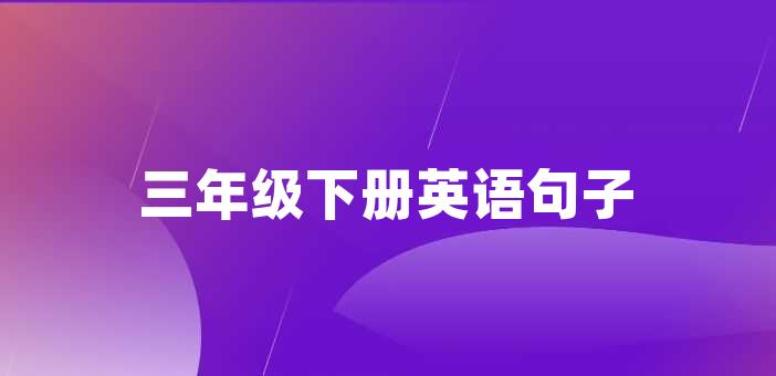 2024-01-13 12:44:57好文好句17880永遠都是一個人的句子每個人的人生