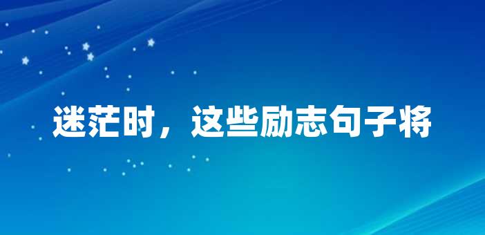 责任重于山载作为一名交通执法工作人员