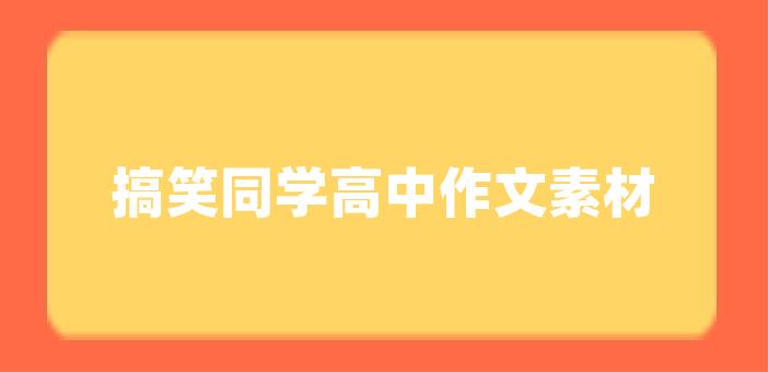 圓圓的腦袋,圓圓的臉,圓圓的眼睛,圓圓的鼻頭,連四肢也是圓滾滾,肉乎