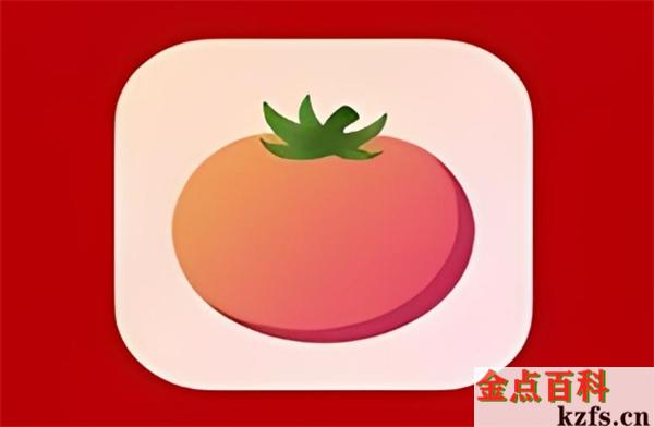 番茄小说svip在哪开-番茄小说svip开启方法  第1张